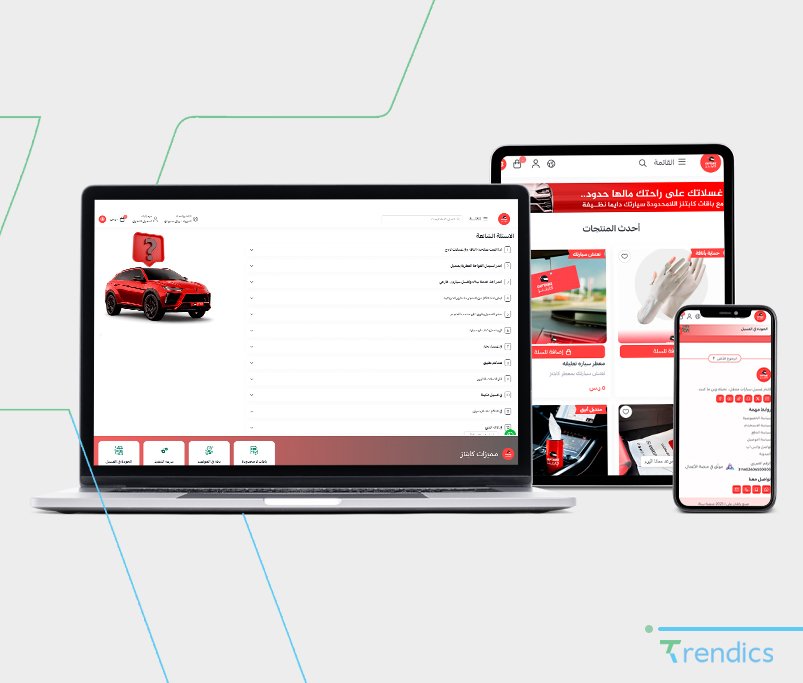 إنتاج الفيديو والمونتاج