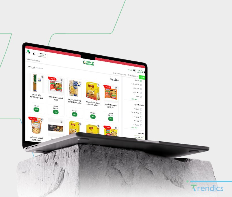 إنتاج الفيديو والمونتاج