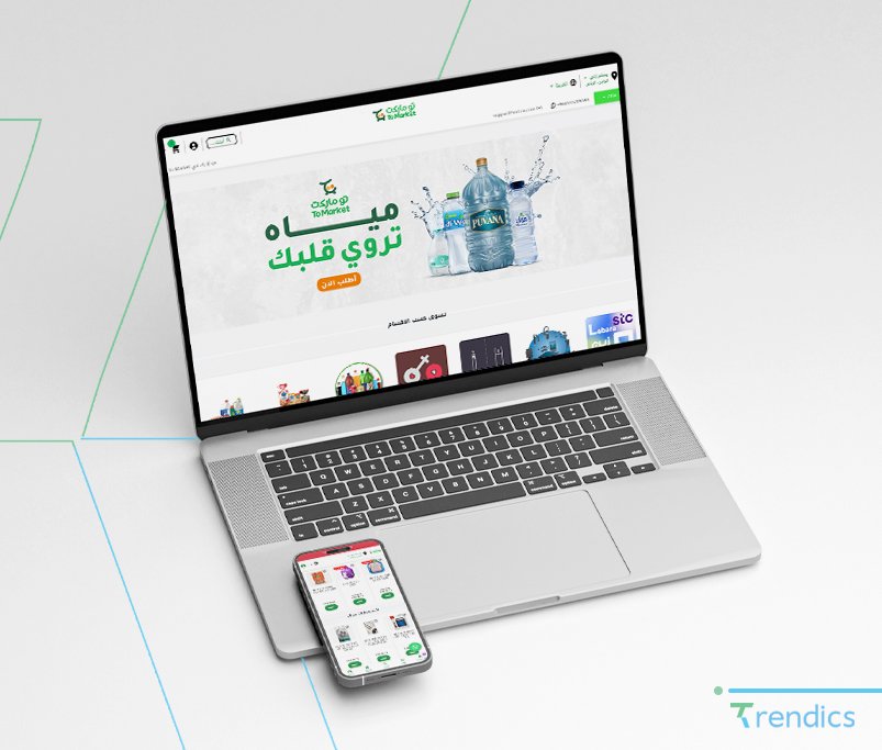 ToMarket – تطوير متجر إلكتروني متكامل لسوبر ماركت