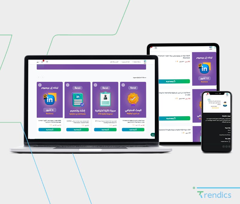 تصاميم احترافية