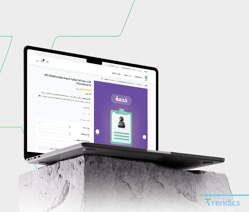  تحسين محركات البحث (SEO)