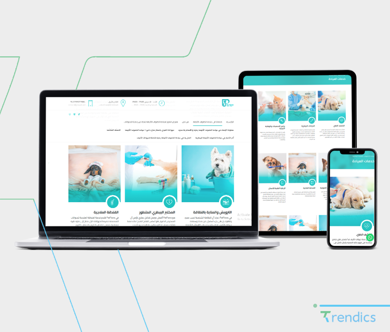 إنتاج الفيديو والمونتاج