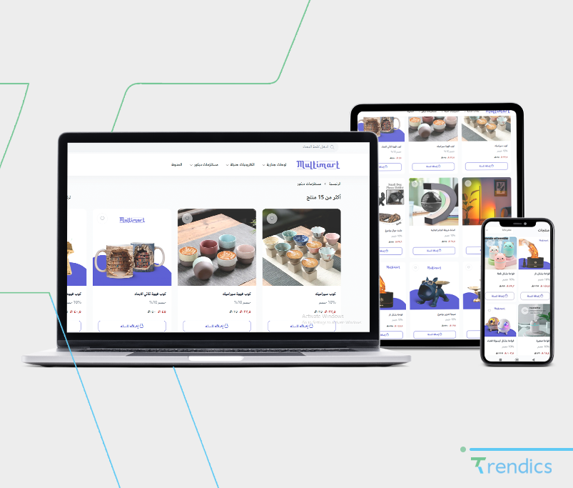 تصميم وتطوير المتاجر الإلكترونية