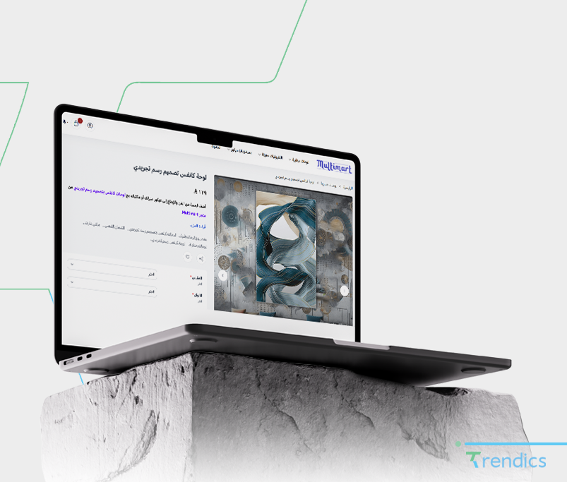 إدارة الحملات الإعلانية