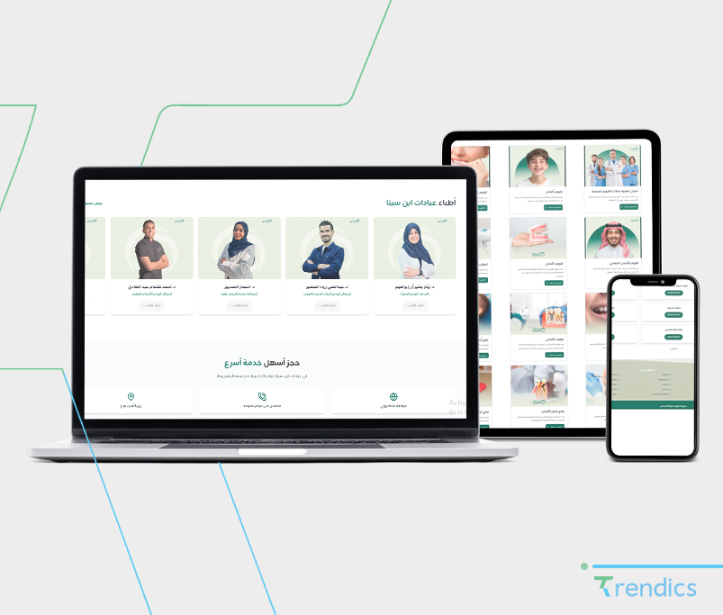 تصاميم احترافية 