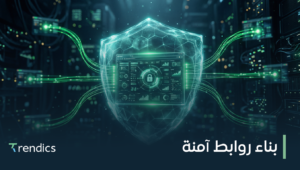 أفضل خدمة بناء روابط آمنة لتحسين SEO لموقعك